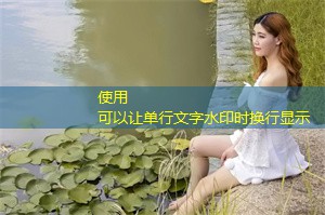 从登革热疫情看上海的环境卫生问题