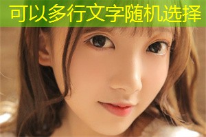 在上海推动社会企业与教育结合